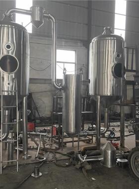 购销二手蒸发器 MVR蒸发器三效真空浓缩蒸发器2000L降膜蒸发器