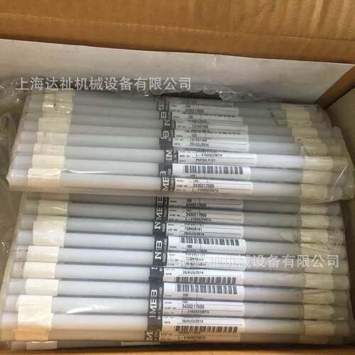 不锈钢微型精密轴承DDLF-1680HHRP0P25LY121 (688ZZ)轴承
