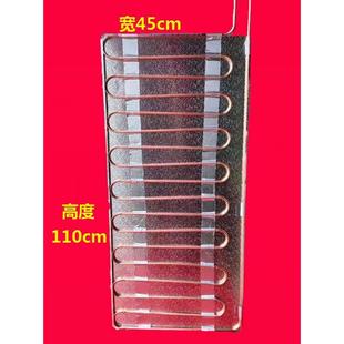 保鲜柜蒸发器海鲜柜蒸发器陈列柜蒸发器冰柜蒸发板带铜管铝板