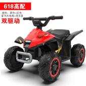 高档川儿童动车四牧轮电带小宝宝沙滩汽车男女孩玩具车可坐人童车