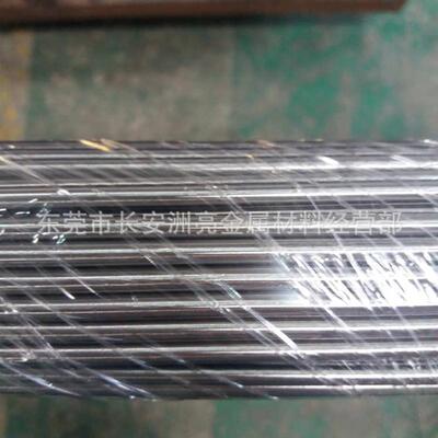 东莞现货供应SUS630固溶研磨棒 SUS630磨光棒 35HRC 自动车床用料