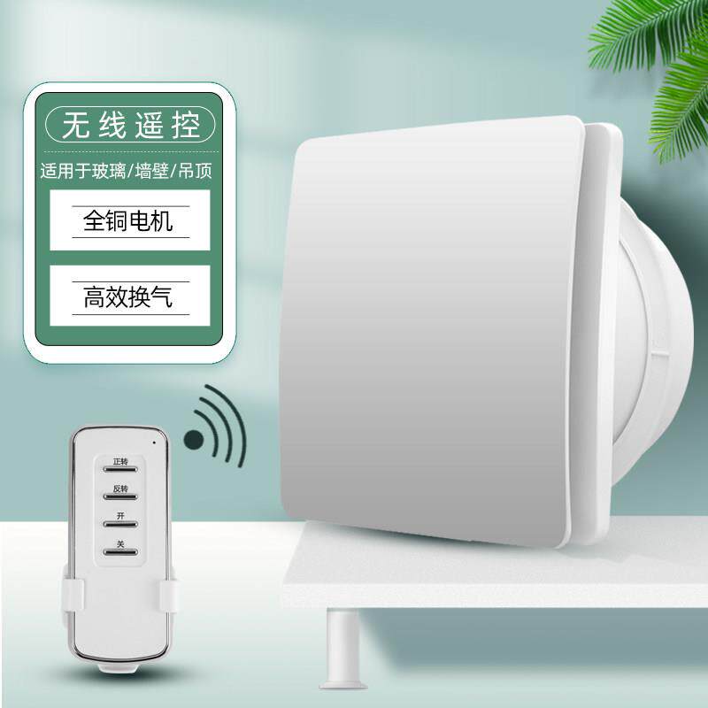 排气扇化妆室换气扇110圆形管道家用小型强力厨房排风机排烟通风