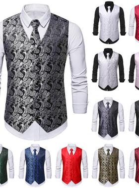 Sunflower vest men's vest jacket T-