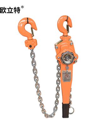 手动手摇葫芦手板拉紧线器HSH型手扳葫芦1.5Tm电力手扳葫芦