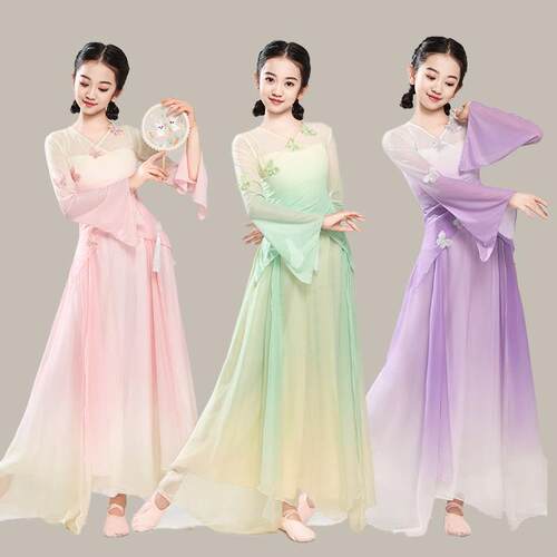 儿童古典舞蹈服中国舞身韵练功服纱衣女童民族舞扇子舞渐变演出服