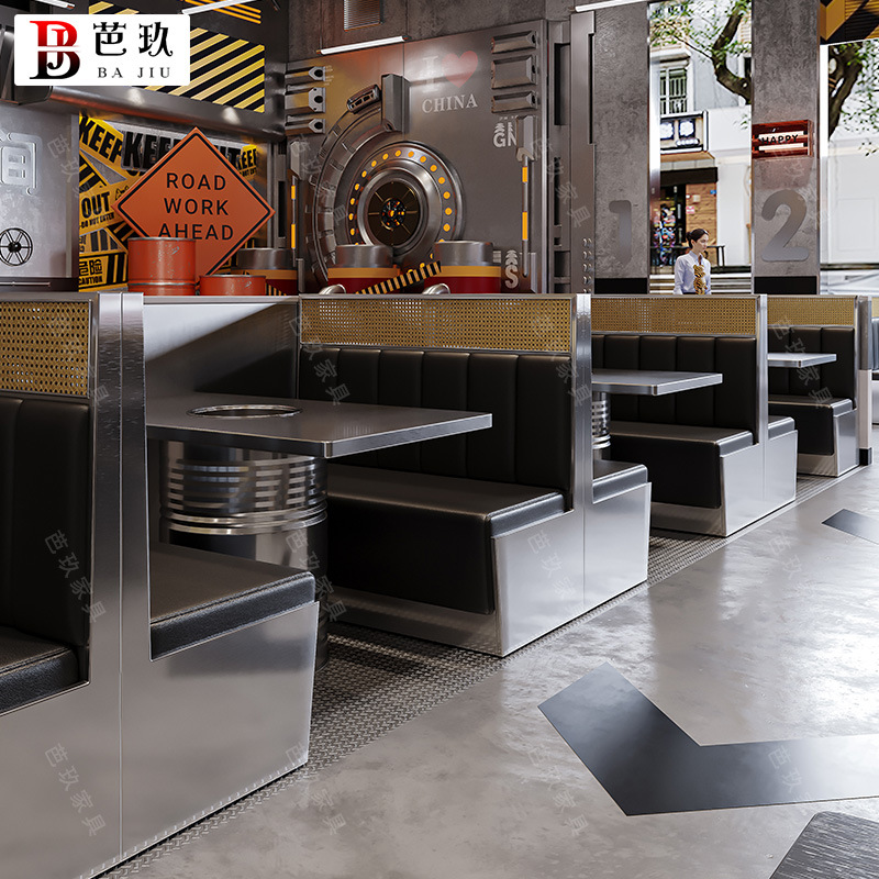 工业风韩式炭烤肉店不锈钢卡座沙发商用火锅烧烤店铁艺油桶餐桌椅