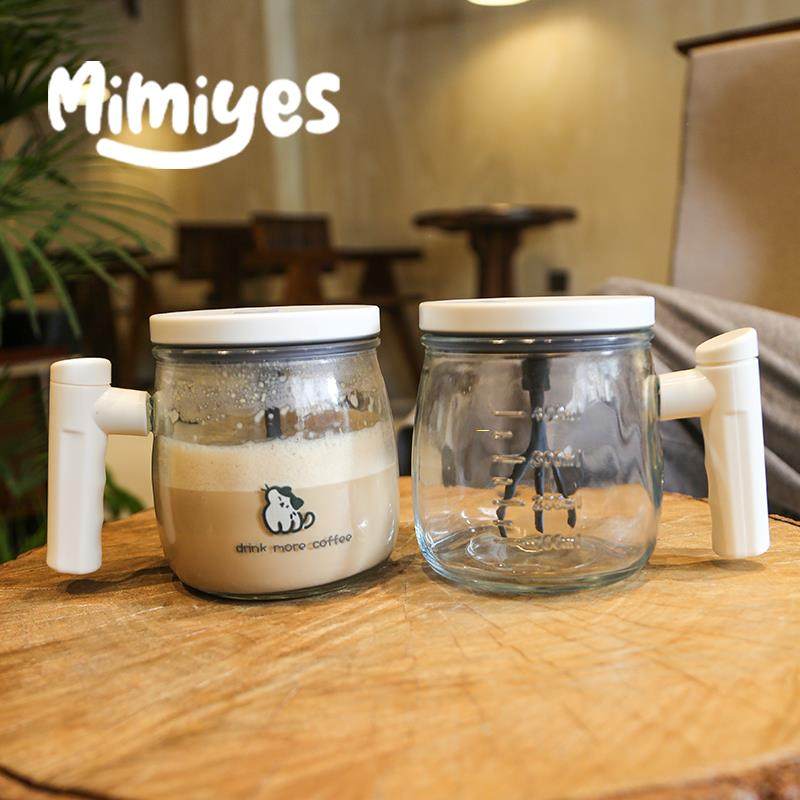 mimiye丨s周边可爱B-709咖啡玻搅拌杯自懒人办公带盖子手柄刻动度,餐饮具,搅拌杯,淘宝优惠券,粉丝福利购,淘宝优惠卷