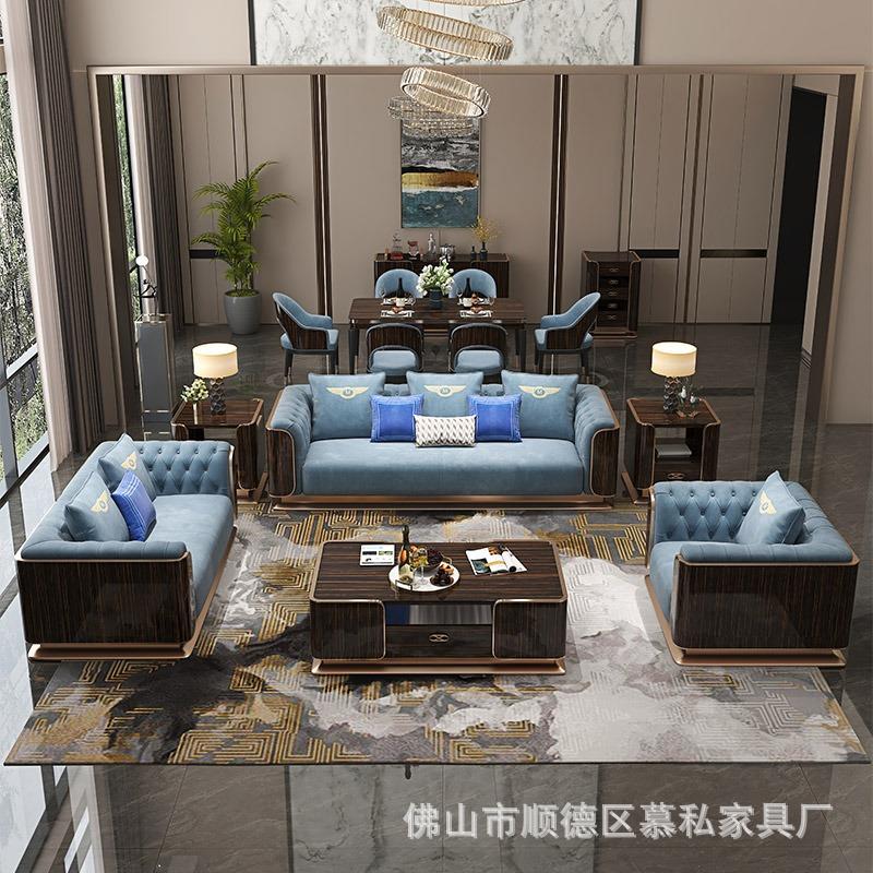 意式轻奢磨砂皮沙发港式后现代大户型一体别墅客厅家具组合套装
