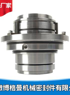 源头厂家供应安徽博格曼机械密封压力筛机械密封LP-D-SA-D4S1机封