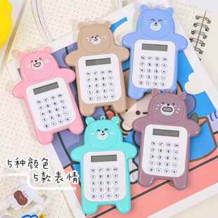 正品携创意学随习文具小礼品你批 小学生礼物开学季奖品 身便迷计
