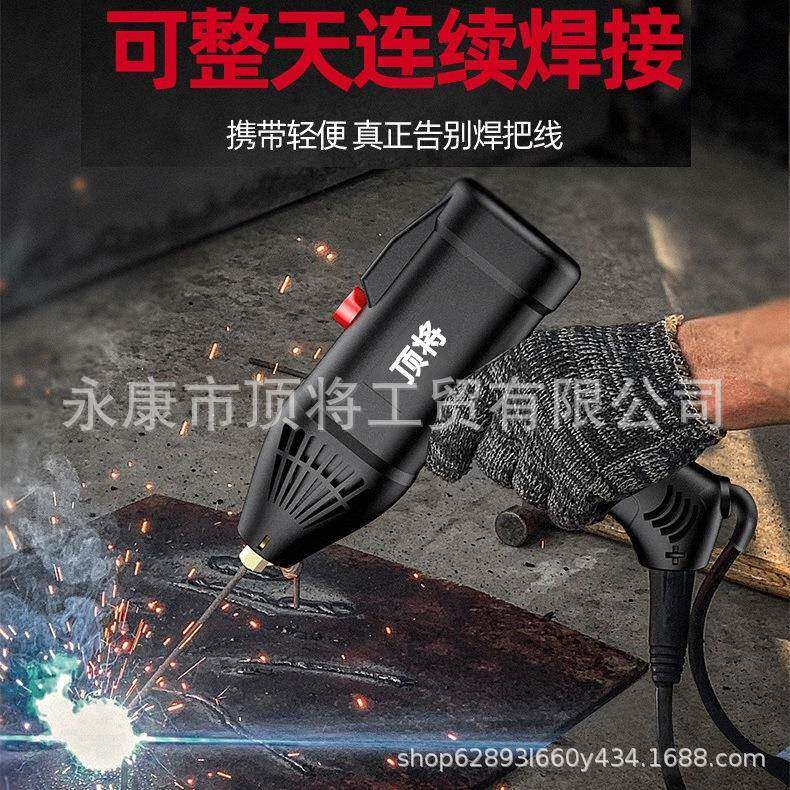 新款直销工厂直供家用电焊机手持便捷式迷你焊接机小型铜焊抢一体