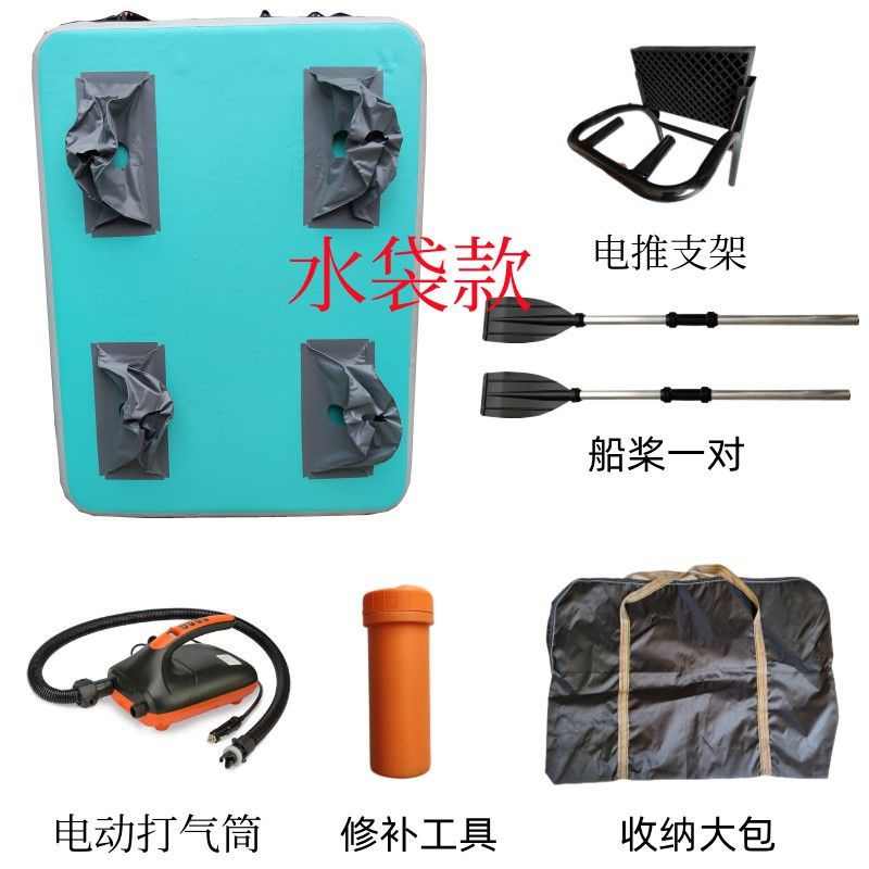 便携路折叠浮式休闲魔钓鱼水上艇毯钓台浮亚平台娱乐台船充气