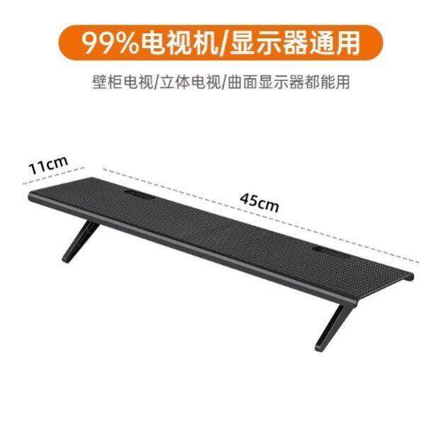 电视机机上盒置物架免打孔路由器遥控盒子置物架显示器上托 托架