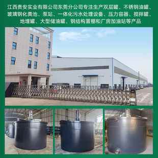 立式浆污搅ULD泥拌罐搅矿用水泥拌桶泥砂浆不锈钢搅拌罐生产厂家