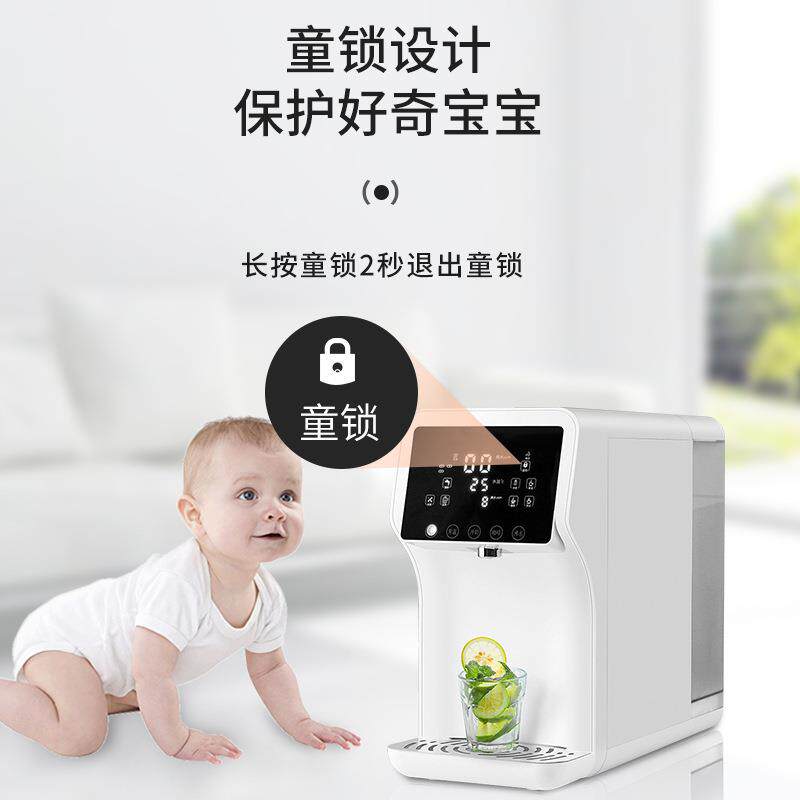 新款直销净饮机家用即热式净水机免安装反渗透台式直饮净水器外贸