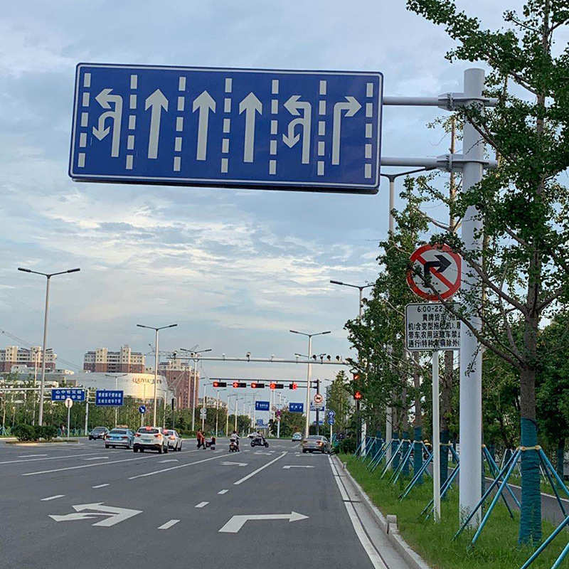限速定标识牌 制厂家交通标志牌 标志牌路标指示牌出入口交通