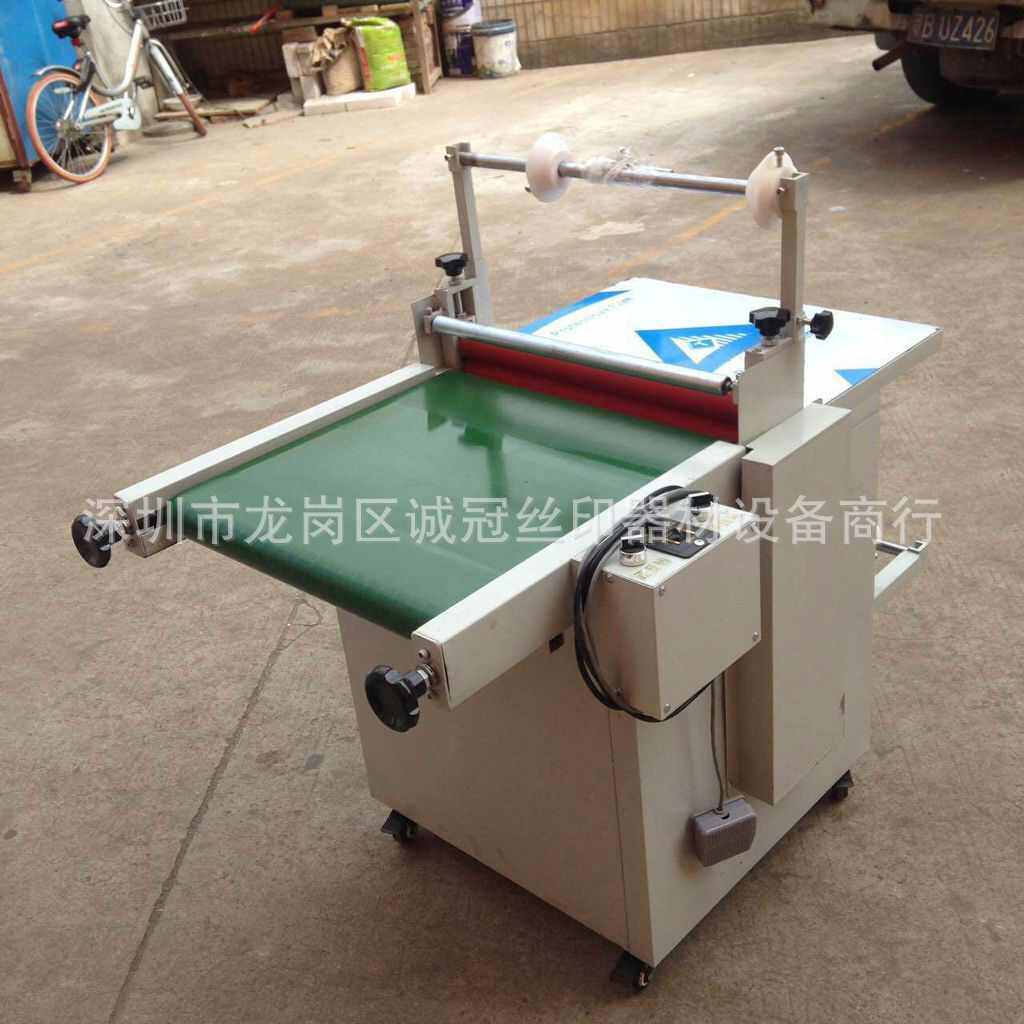 100 120  130单双面输送带覆膜机 冷裱机加热覆膜机纸张钢板铝材,办公设备/耗材/相关服务,覆膜机,淘宝优惠券,粉丝福利购,淘宝优惠卷