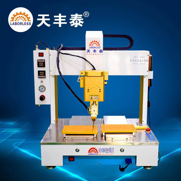 供应TFT-4A4331四轴双Y轴点胶机大容量热熔胶平台点胶机