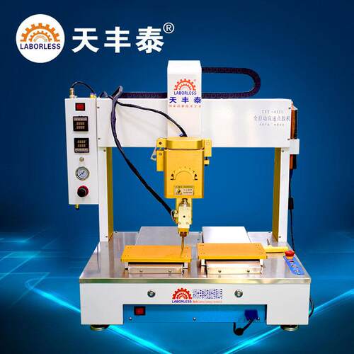 供应TFT-4A4331四轴双Y轴点胶机大容量热熔胶平台点胶机