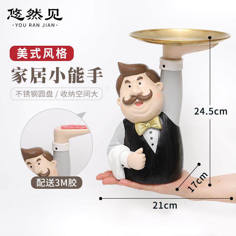 欧式仿真服务员意树创脂客杂物收纳家居装饰品果REF2X0桌面摆件餐