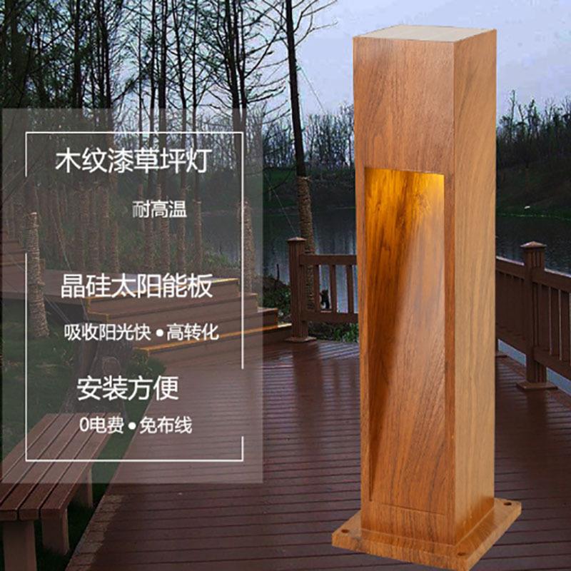 公园广场庭院住宅区道路照明LED太阳能庭院灯草坪灯景观灯壁灯