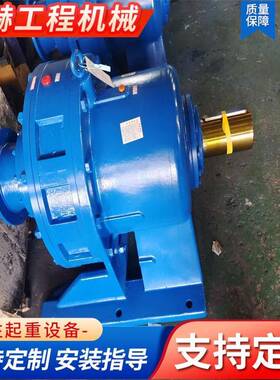 变速箱减速机减速器速比高立式减速器卧式减速机焊接箱体减速机