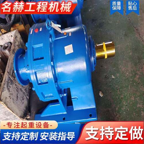 变速箱减速机减速器速比高立式减速器卧式减速机焊接箱体减速机