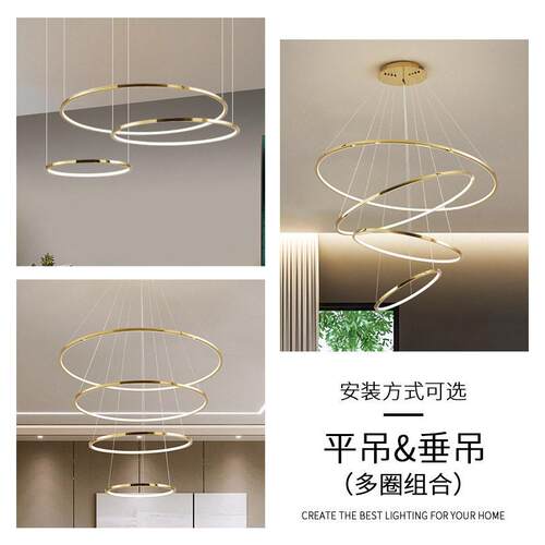 复式楼客厅大吊灯不锈钢别墅loft公寓跃层楼梯间圆环形灯现简约