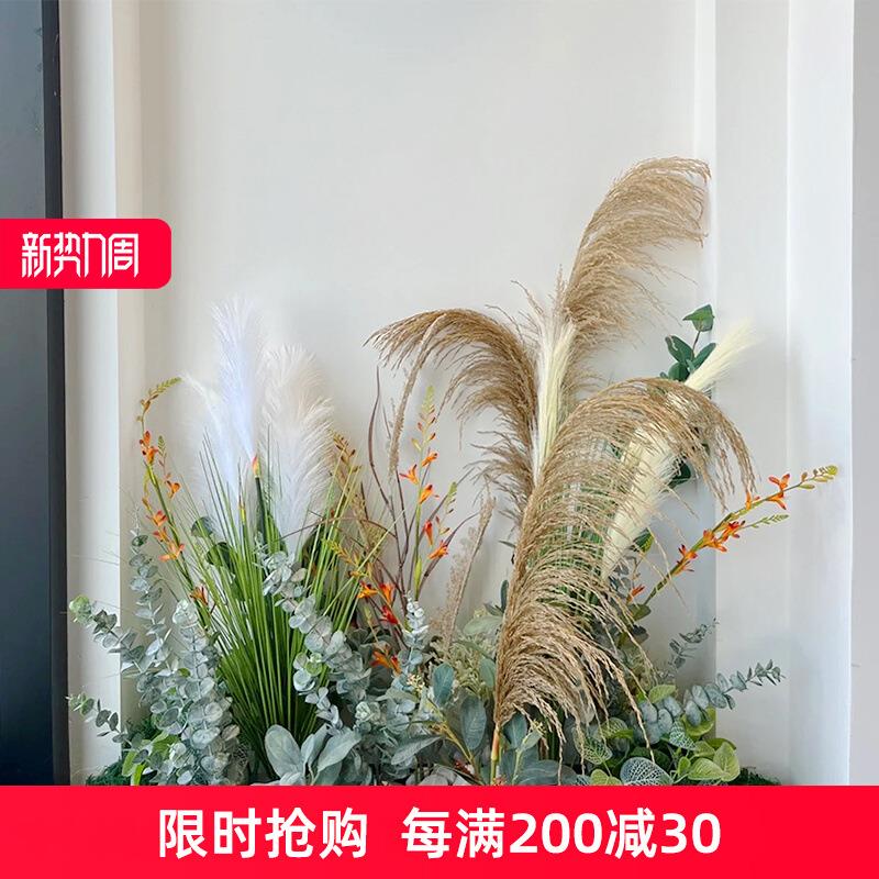 仿真花芦苇草绿植落地布置样板间造景室内展柜橱窗装饰楼梯植物