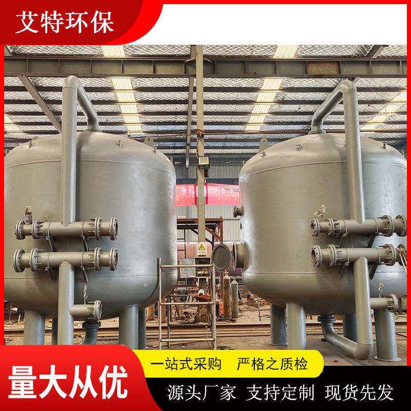 厂家按需供应 机械过滤器 截留水中悬浮固体过滤精度高