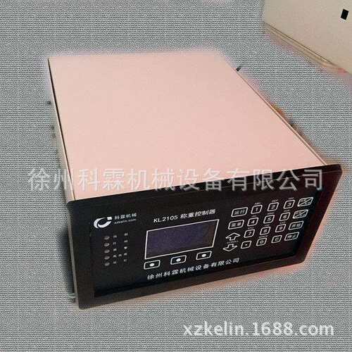 2105给料机控制器称重显示器给煤机仪表仪器称重仪表厂家