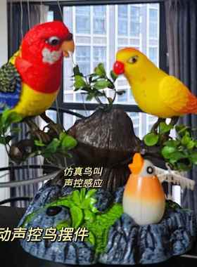 仿真小鸟声控感应会动会说话的宠物鹦鹉玩具儿童桌面装饰品宠物