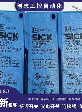 全新 光电开关WT18-3P921 WT18-3P930 WT150-P460 WT18-3P430S19