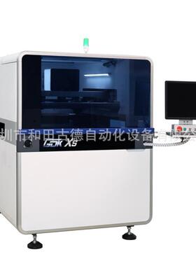 0402/01005电子板精密印刷机全自动锡膏印刷机丝印机丝网印刷机Xs