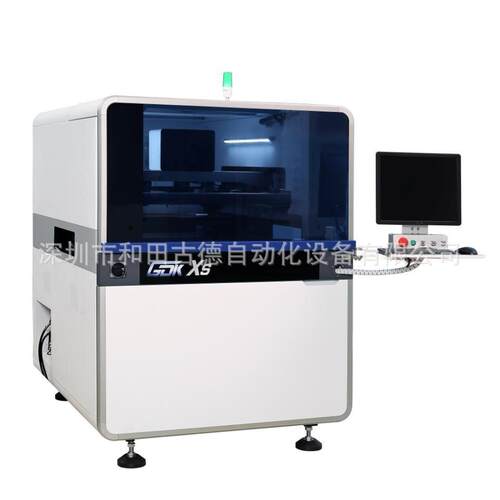 深圳厂家销售灯条用全自动锡膏印刷机主控PLC质保2年红胶丝印机XS
