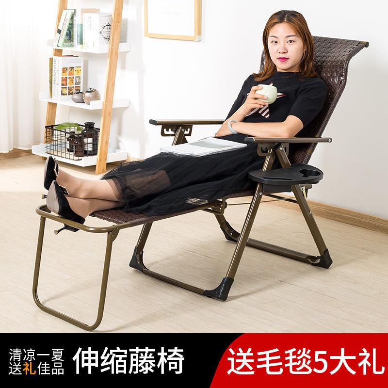 折叠午休躺椅用家闲阳台藤椅休孕妇GPA睡觉靠背懒老人多功能夏天