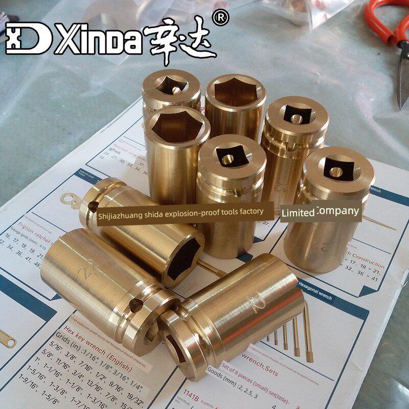 防爆加长机动套筒1/2寸方 22mm 24mm 19mm 铜制套筒全长78mm
