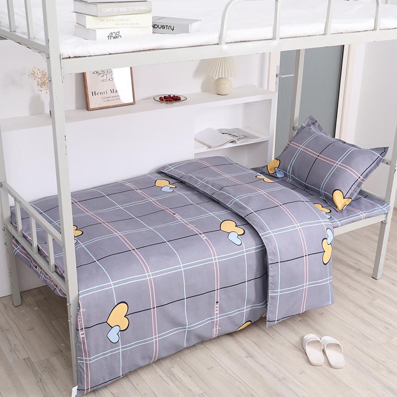 学生宿舍单人三件套床上用品水洗棉床单被罩枕套四件斜纹简约家1