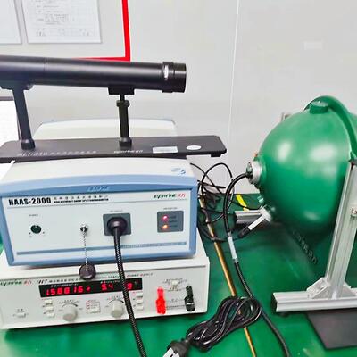 远方HAAS1200/HAAS2000光谱分析仪 搭配0.3米单颗积分球 整套供应