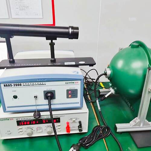 HAAS1200/HAAS2000光谱分析仪 搭配0.米单颗积分球 整套供应