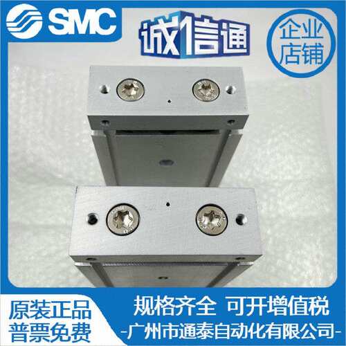 费斯托气缸 DFM12 16-10 20 25-30 40 32-50 75 100-B-P-A-GF-KF