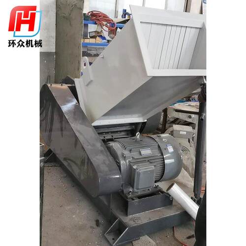厂家小型颗粒破碎机塑料矿泉水瓶粗碎机800型再生塑料破碎机