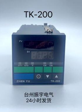 ZY振宇ZKC-200DTK-200智能可控硅电压调整器调压表国珠吹瓶机用
