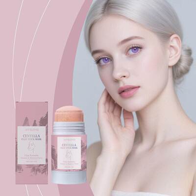 JAYSUING Centella Asiatica Mud Mask - A gentle, refreshing,