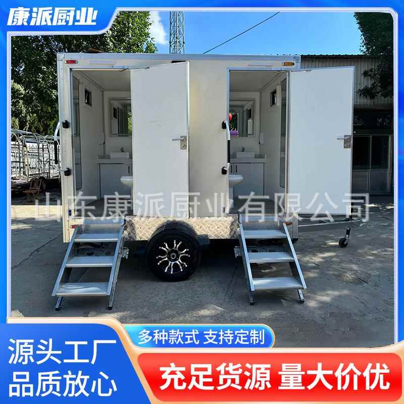 出口型-景区高档移动厕所卫生间拖车成品环保公厕拖挂移动厕所车