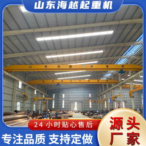 山东厂家电动单梁桥式起重机5吨10吨单梁行吊车间吊装用单梁行车