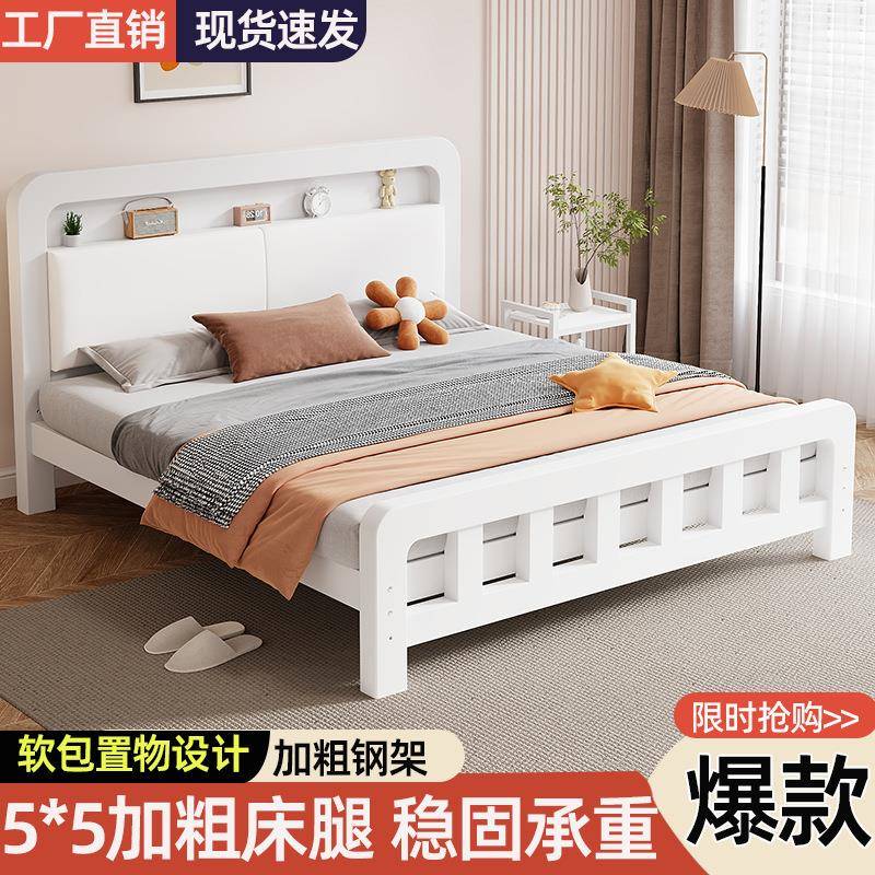 铁艺床1床.米用双人床1钢.5米加见详情8粗加厚铁出租屋不锈1米床图片