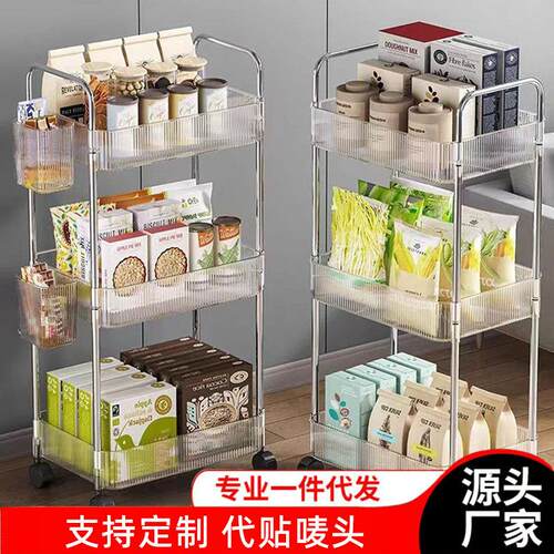小推车置物架家用零食多层收纳书架移动厨房果蔬菜篮亚克力架子