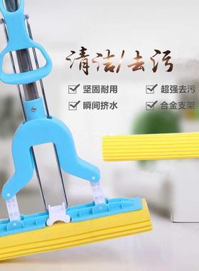 免手洗海绵拖把家用胶棉吸水拖把头对折式挤水拖把地拖拖布