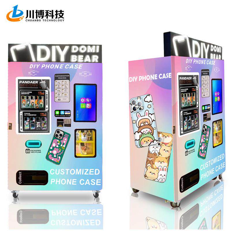 全自动手机壳打印机个性24小时手机壳售卖机摆摊商用小本创业设备